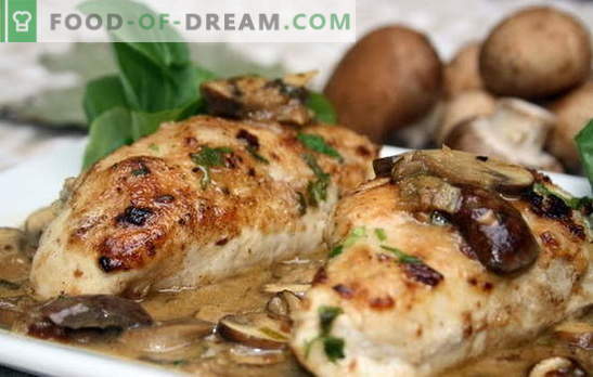 Il filetto di pollo con funghi al forno è la soluzione migliore per una cena in famiglia. Metodi per cucinare il filetto di pollo con i funghi nel forno