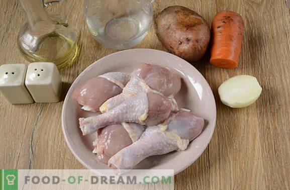Как да гасите картофи с пиле в бавен котлон: страхотна вечеря след половин час! Стъпка по стъпка фото-рецепта за пилешко яхния с картофи в бавен котлон