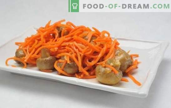 Un piatto semplice e complesso - un'insalata con carote e funghi coreani. Insalata di cucina: carote coreane, funghi ... che altro?